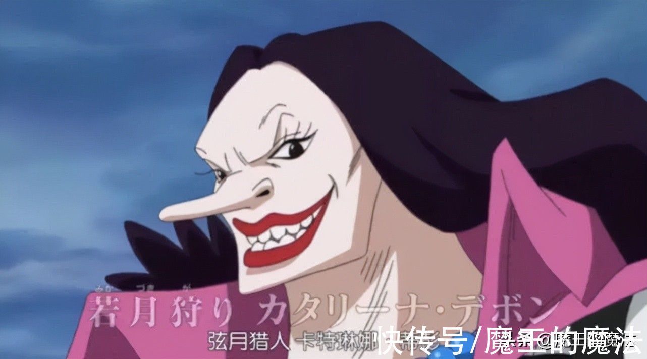 恶魔果实|海贼王:幻兽种果实很强大?8大神兽出现,每一个都是一段传说