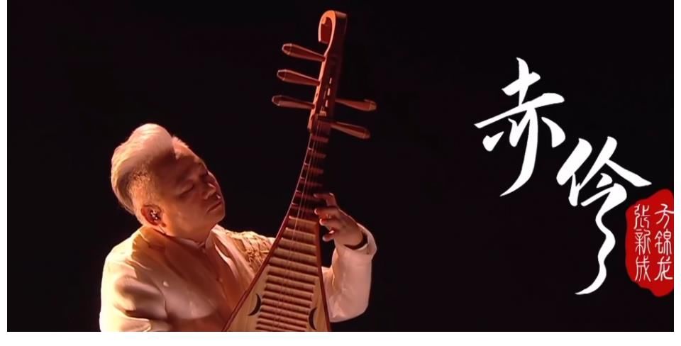 最高收视率破2,拿下卫视第一,湖南卫视跨年晚会有尴尬也有感动