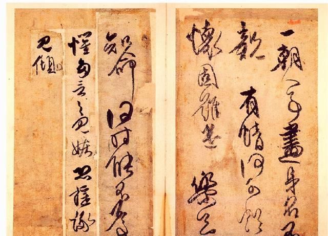 笔墨@傅山的狂草欣赏:气节流露卷纸之上,写的就是一种意趣味