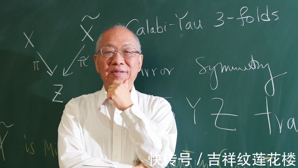 贝尔实验室|华为有700名数学家?美籍华人数学家提出质疑,任正非:接受批评