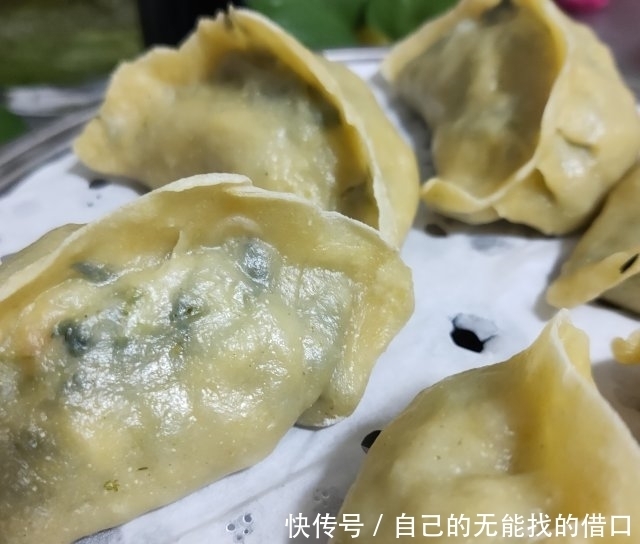 玉米面野菜鸡蛋蒸饺，吹弹可破，吃起来筋道美味