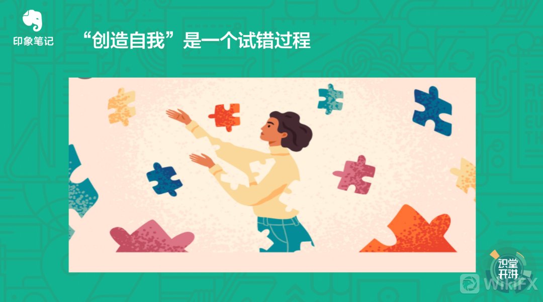 势不可挡|清华教授刘瑜：我的女儿正势不可挡地成为一个普通人