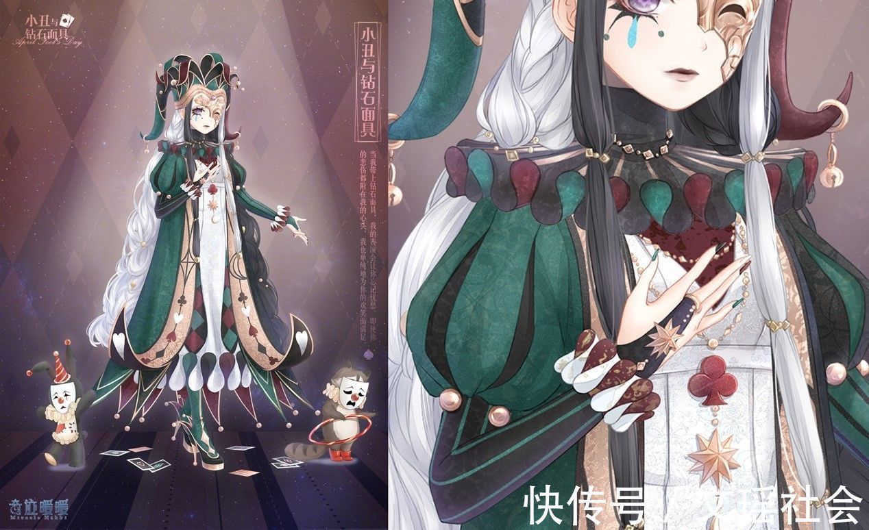 小丑|奇迹暖暖:设计师有多细节控?这些美甲,甚至能单独售卖