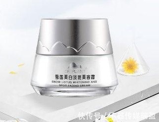 肌肤|十大抗皱护肤品排行榜