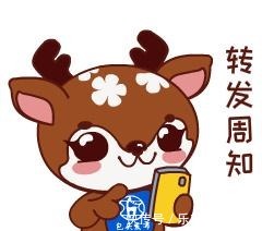 销售价格|包头最新房价来了！你家是涨还是跌