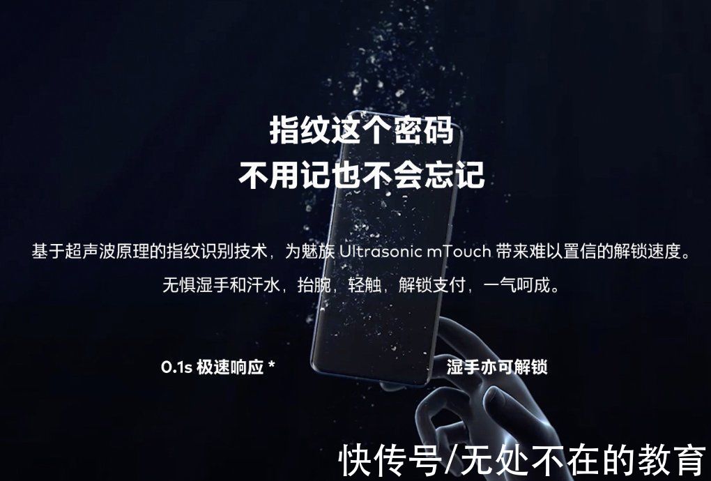 山河图|大好河山一手记录，十一出游不可错过的宝藏机型竟是它？