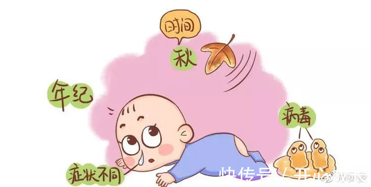 腹泻|换季易生病，乳铁蛋白增强宝宝的抵抗力！