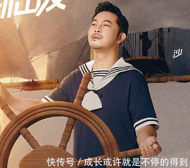 b跑男101期嘉宾海报，细看全员“眺望”动作，爱豆演员差距很明显