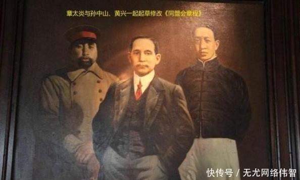 【说闻解事】鲁迅为何一生感念章太炎?