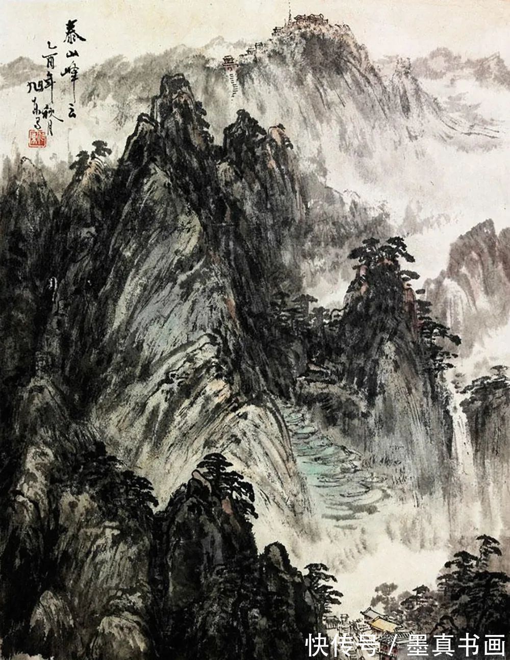 x70$「王旭东」｜丹青追梦 水墨本色-中国当代书画名家个人云展览