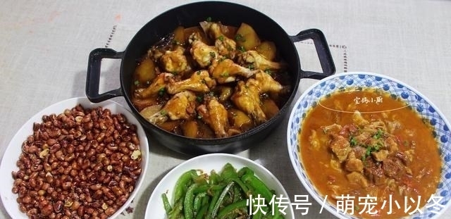 牛腩|北京一家四口晚餐,家人点菜媳妇做,荤素都可口,网友:羡慕