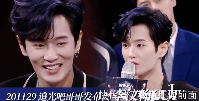 李汶翰|同样是轧戏,金晨赔钱给剧组获于正认可,李汶翰却被长文手撕