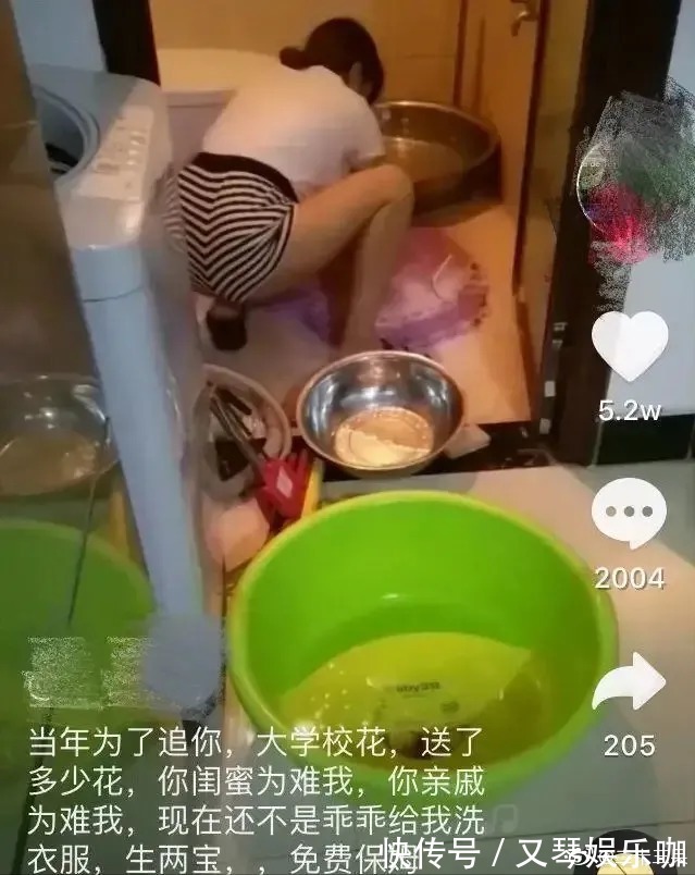 丈夫|7个月龙凤胎孕妇独自产检,从医院出来心酸落泪:丈夫一次没陪过