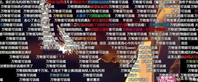 在乎你 严敏:楚门的世界与沉默的大多数