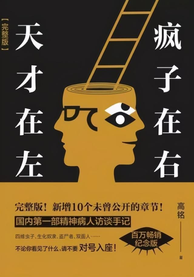 浮生六记|雨天读书,是生活的一种诗意