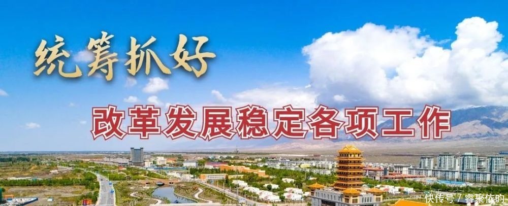 新春走基层丨三十四团：深挖旅游资源 打造全域旅游经济