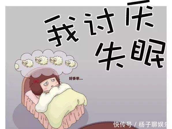 1种食物被称作为“睡果”，每天坚持吃点，让你呼呼大睡到天亮