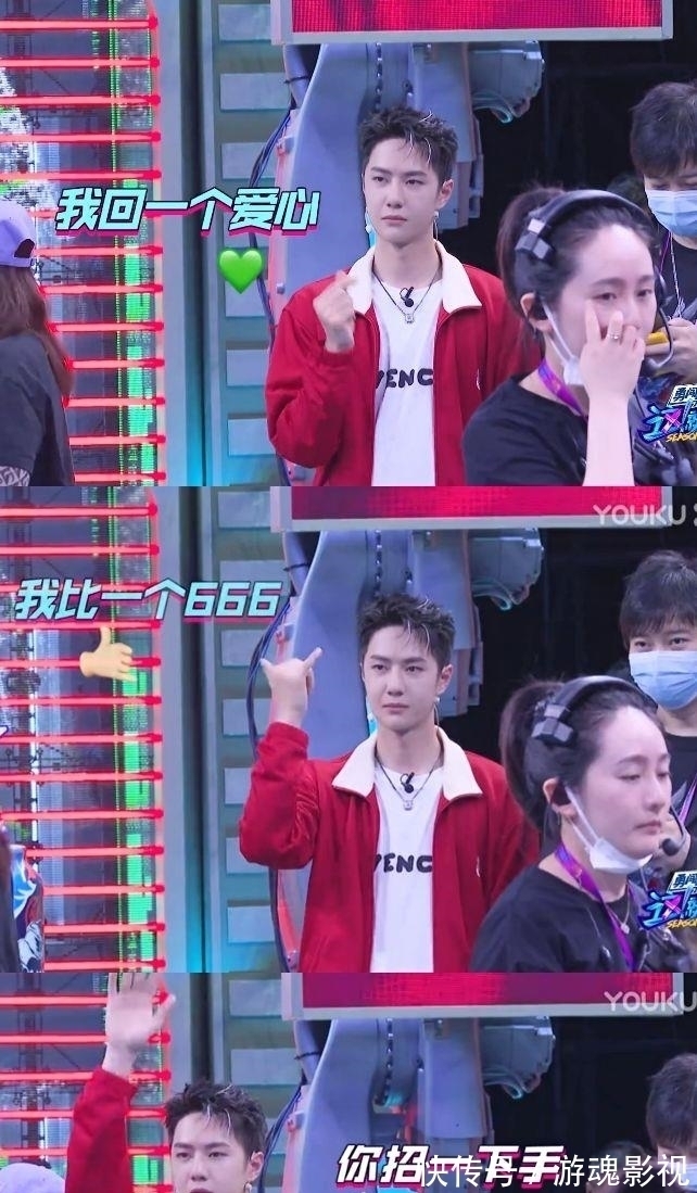 王一博跟布布比心打招呼,被选手夸好看,笑得小奶膘飞起