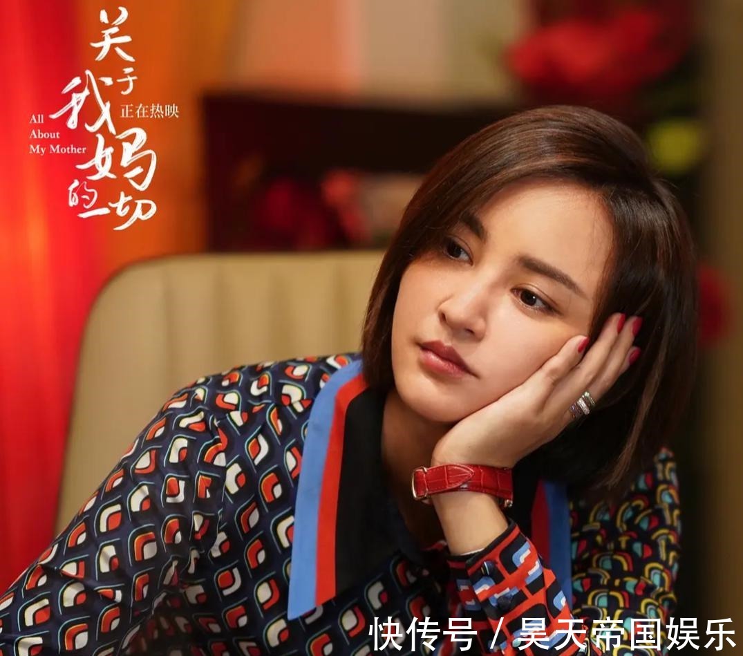 張歆藝減肥太瘋狂，運動量大到網(wǎng)友直呼不敢信，還曾半月狂減18斤