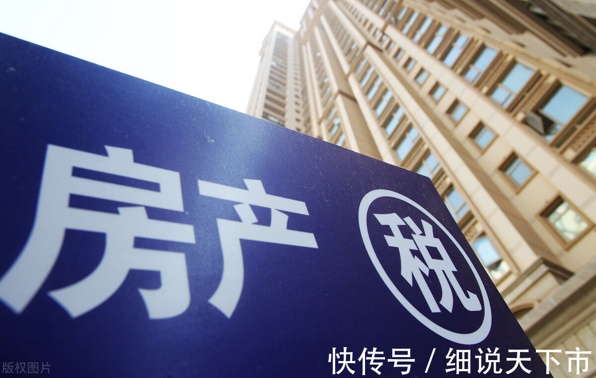 业主|近两年,准备买房?“5个”问题不妨先考虑一下
