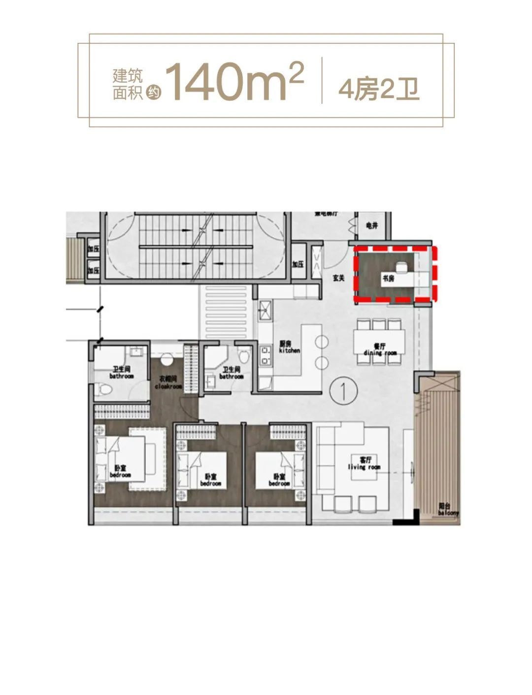 黄金围|楼市新领袖!江景顶豪、超级地标…谁是2022最受关注新盘?