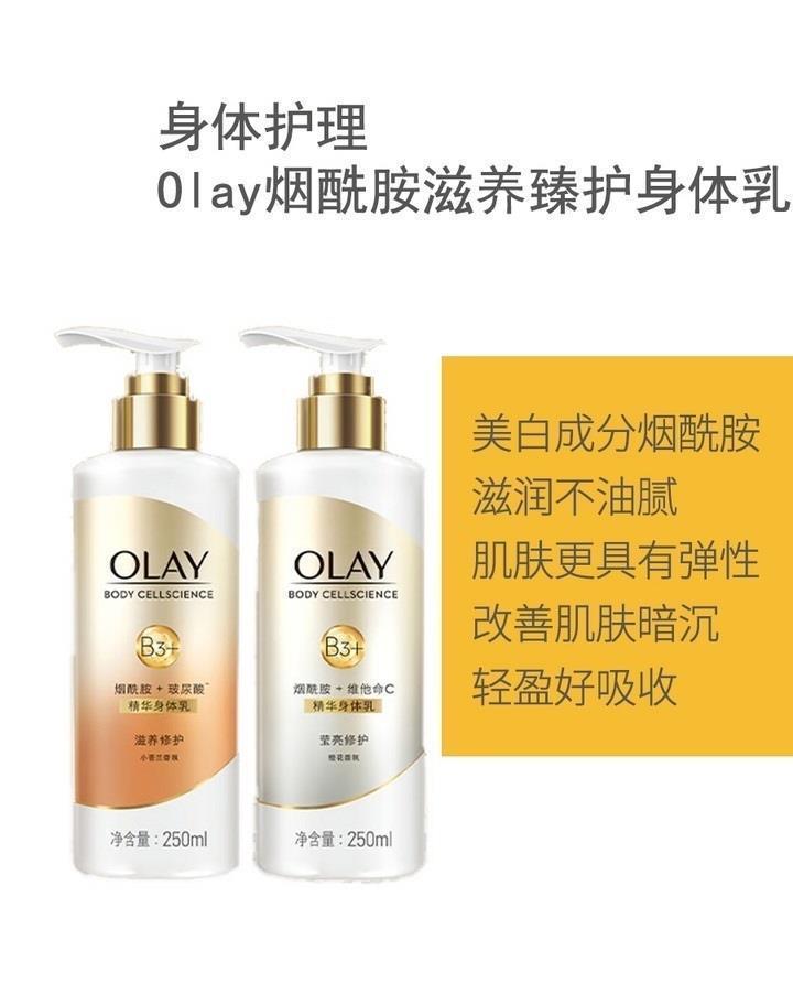 女生必不可少的5件好物,两个字刚需