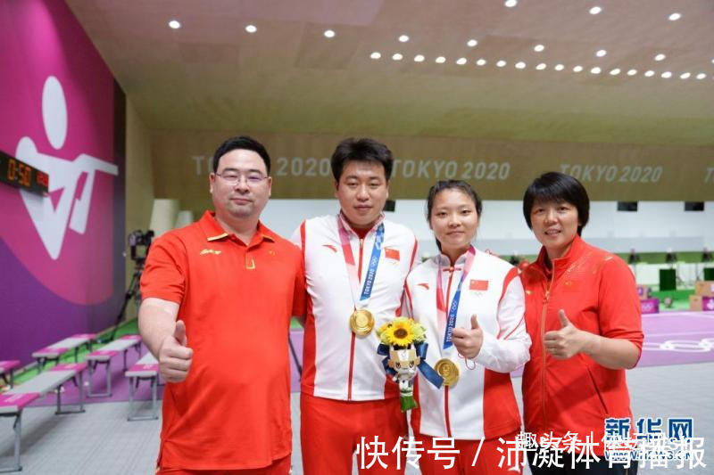 中国射击队|日进两金！中国射击队上下欢欣鼓舞：我们要打赢翻身仗了