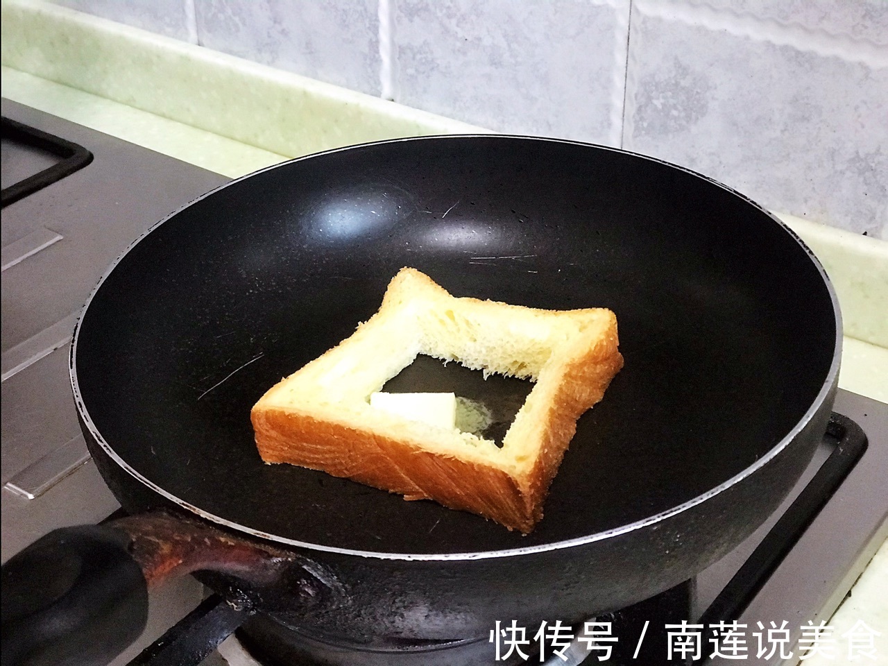 只用平底锅就能做出来的网红早餐,营养丰富,全家人都喜欢吃