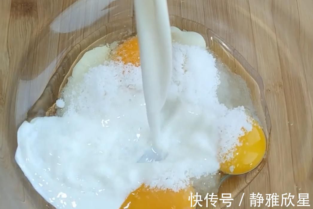 马拉糕|经典美食“马拉糕”做法超级简单,松软又香甜,比蛋糕还好吃