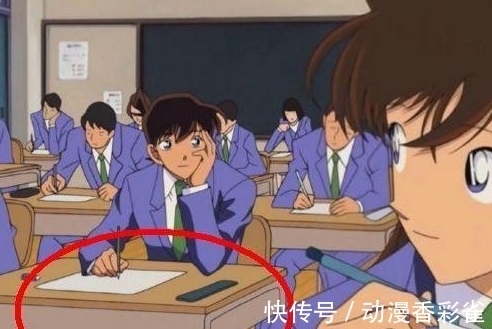 失踪|“下身失踪”在动漫中也很流行，娜美很随意，新一却是真的失踪