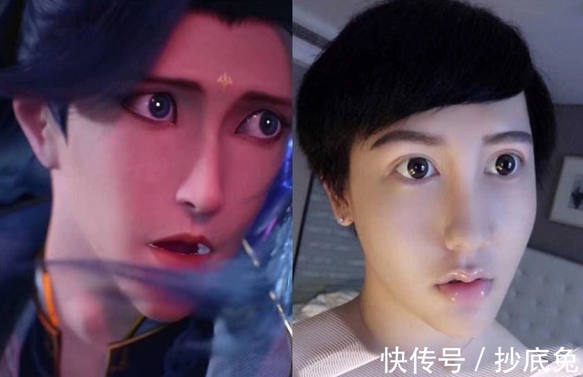 蛇精脸|唐三变网红蛇精脸,感情戏屡被吐槽,《斗罗大陆》该暂停了?