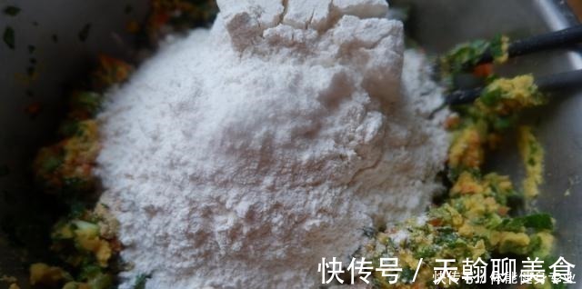 窝窝头|玉米面这样做不但营养更加丰富,口感又松又软,而且颜色鲜艳亮丽