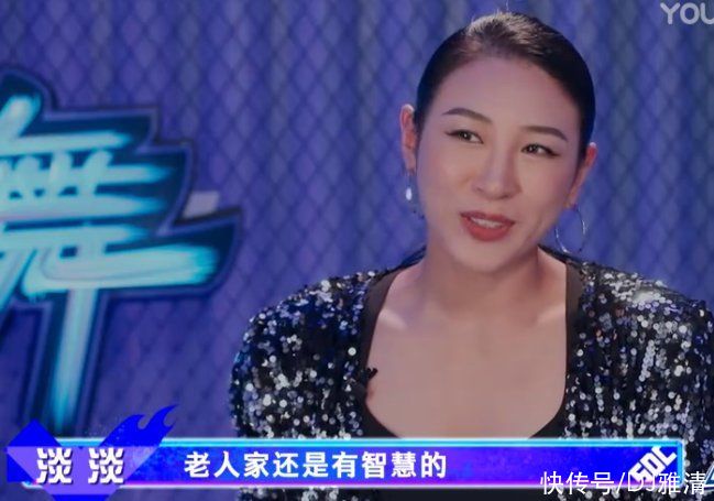 b这街4队长各显神通，国际social优质模板速来查收