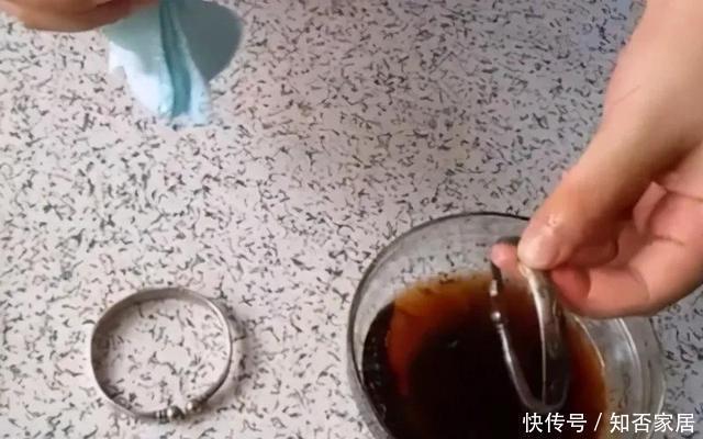 浓茶|银氧化了如何清洗？这几个小妙招，还是蛮管用的