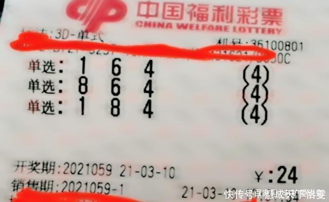 福彩发声AI预测彩票是骗局 警惕付费陷阱2025权威合法彩票平台_赛车_时时彩_体彩【官方推荐】