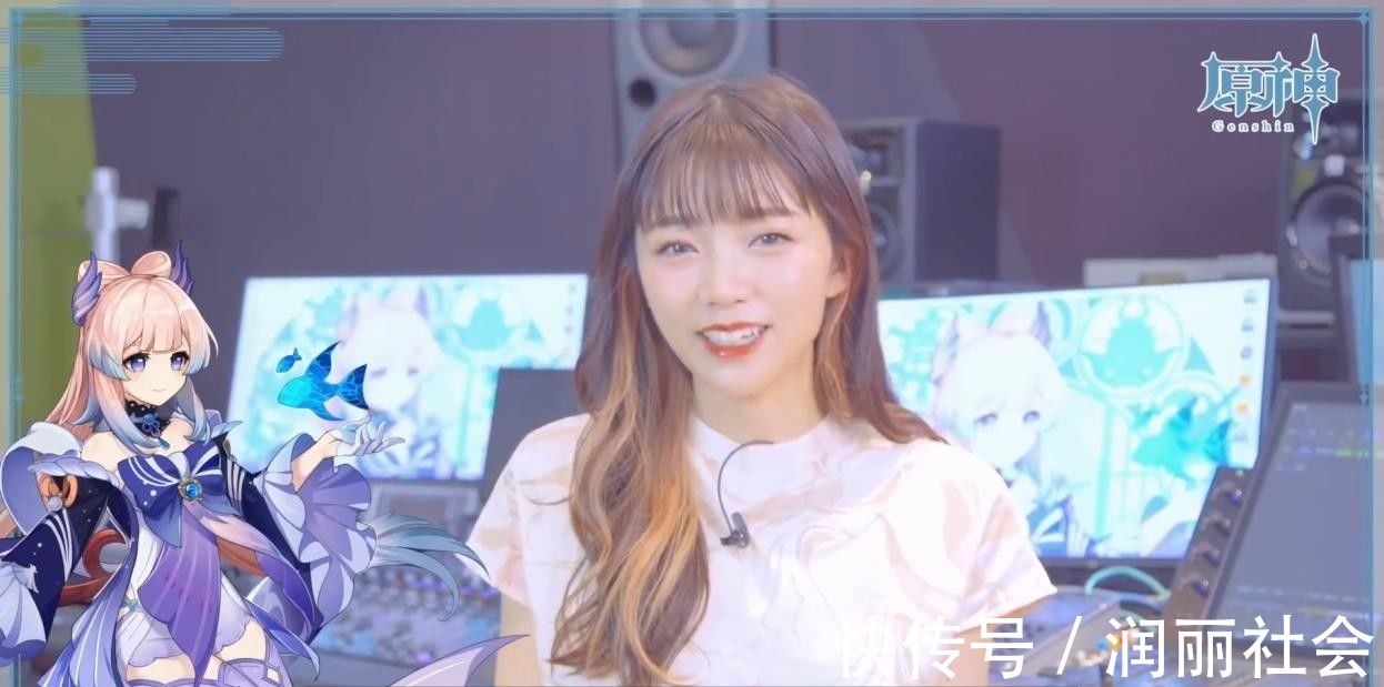 三森铃子|原神:心海日配接受采访,游戏理解独特,“拉拉人”开心了