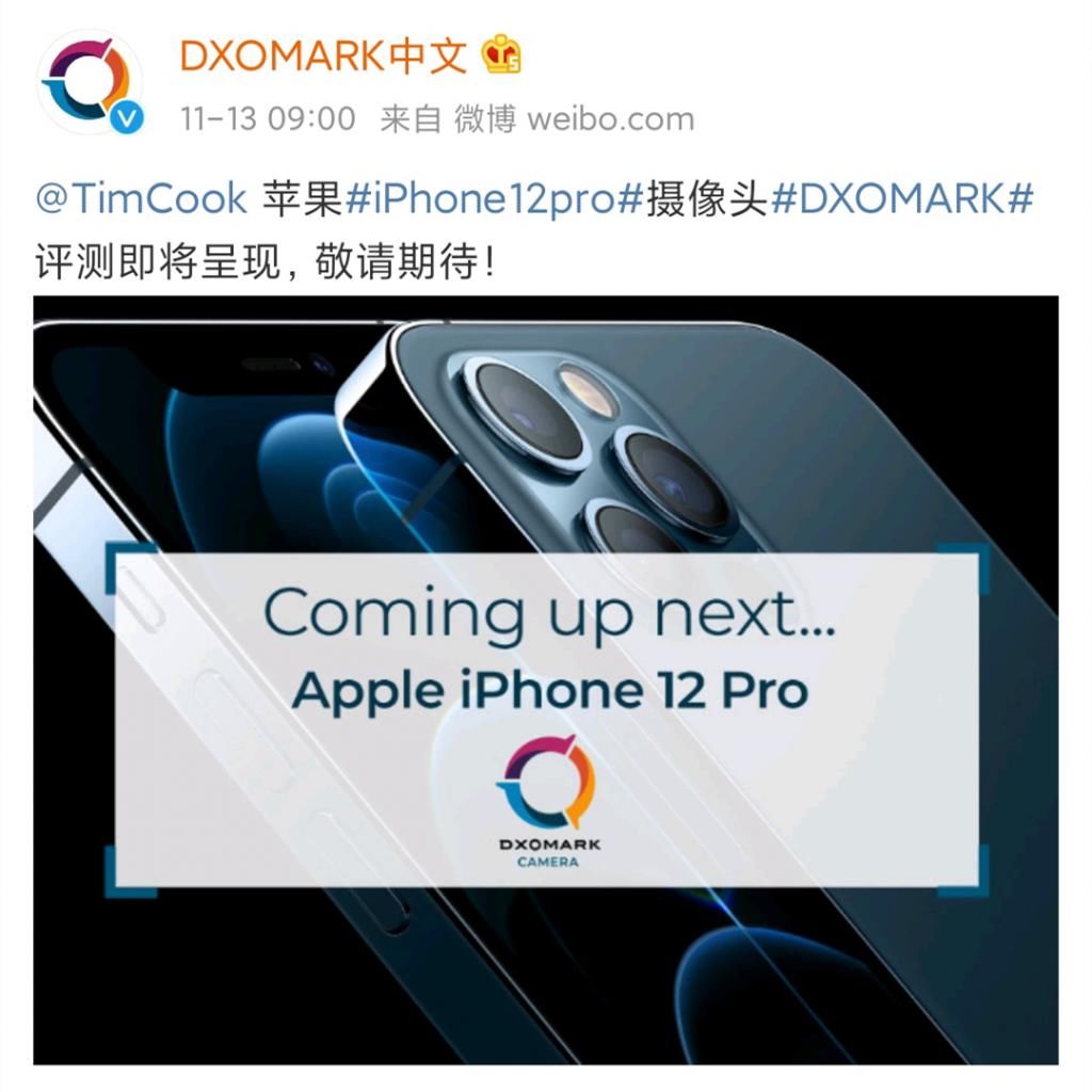 iPhone12Pro的拍照|剧情反转，iPhone12Pro小底低像素，相机得高分