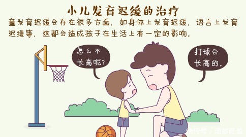 睡眠时间|婴儿发育迟缓的表现修正育儿系列