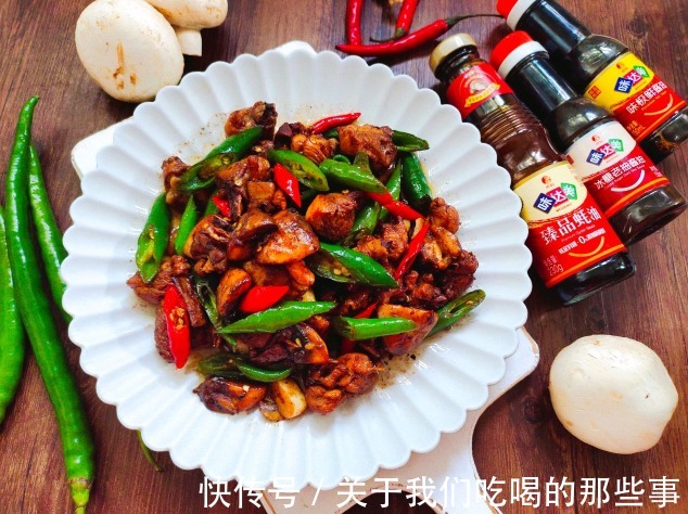 线椒|唯一能提供维D的蔬菜，营养又鲜美，多给老人孩子吃，就是有点贵