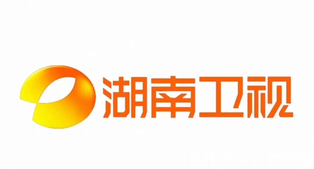 湖南卫视|从《浪姐》到《披荆斩棘的哥哥》，芒果TV翻红了多少过气明星？