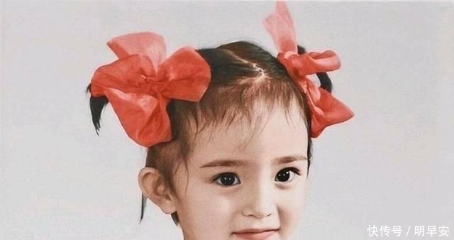 杨幂从4岁到34岁的罕见照 从25岁蜕变开始 见证盛世美颜的诞生 新闻头条