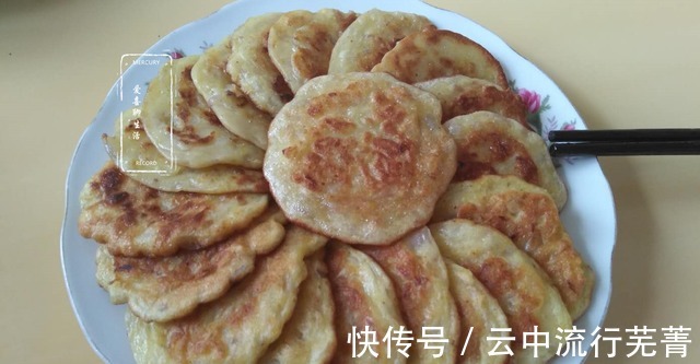 温馨小提示|秋天,吃茄子黄瓜不如吃它,理气和胃杀菌消炎,消化不良多吃点!