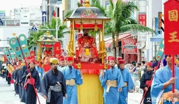 琉球|冲绳人为什么不认为自己是日本人?琉球在历史上是怎样的存在