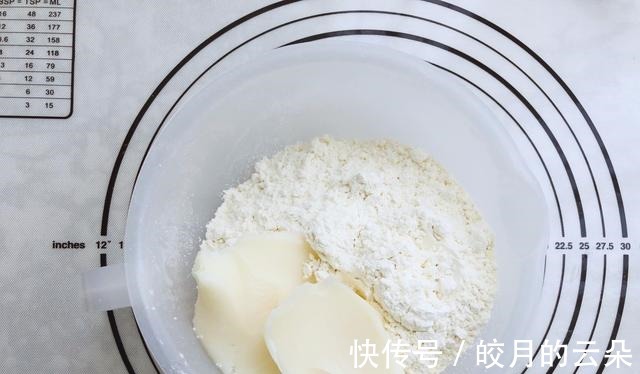 下午茶|颜值高又好吃的桃花酥,制作简单,可口美味!