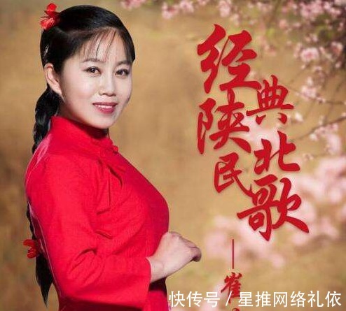 黑格尔|她四次登上《星光大道》花费120万，不仅没红，还欠债40万