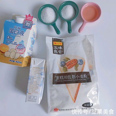 柠檬汁|一定要收藏的#蛋趣体验#云朵舒芙蕾，简单零失败
