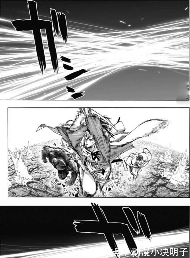 s级英雄|一拳超人182话看点:背心尊者告白吹雪,骑士与杰诺斯合体