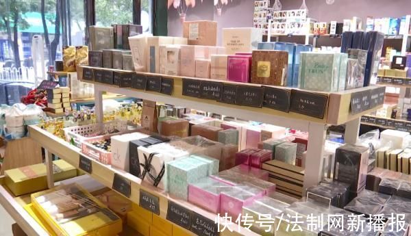 小郑 女子花2800元购买大牌护肤品，用了几次咋“过敏了”?商家:渠道不一样