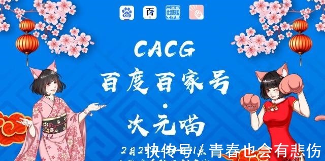 东方秦兰|狐妖小红娘王权富贵随父亲姓,那东方月初为什么随母亲姓