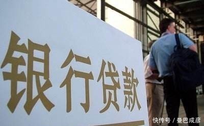 贷款|贷款买房的购房者,5件事情要注意,每一件都很重要